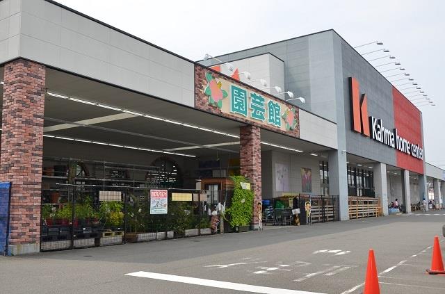 ホームセンター　DCM柳町店（ホームセンター）まで1000m