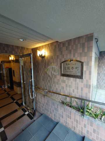 エントランス　菱和パレス池袋本町