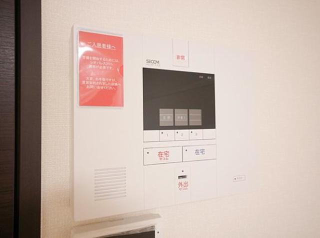 セキュリティ　参考