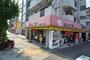 飲食店　もっこす石屋川店（飲食店）まで2309m