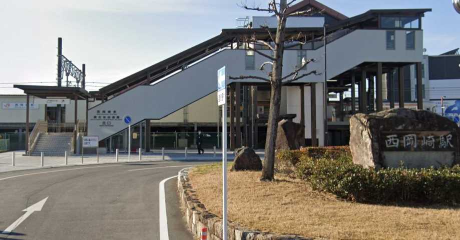 その他　JR西岡崎駅　北口（その他）まで71m