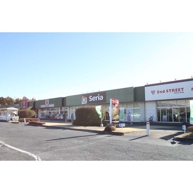 ショッピングセンター　レプサモールつくば（ショッピングセンター）まで479m