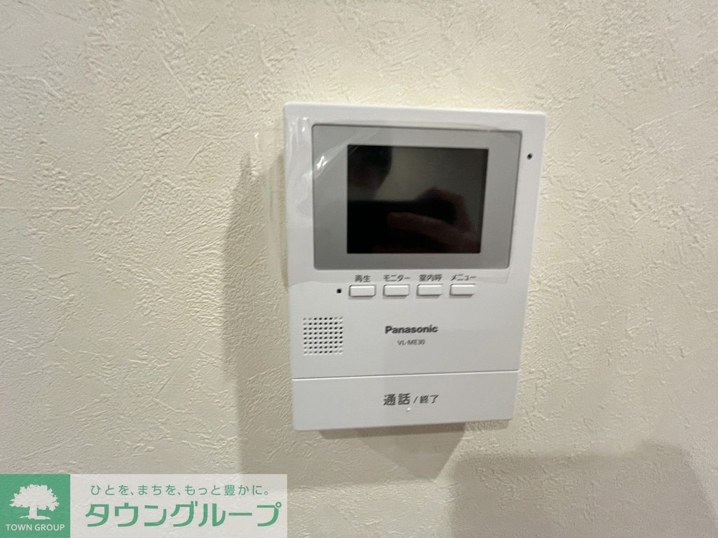 セキュリティ　設備