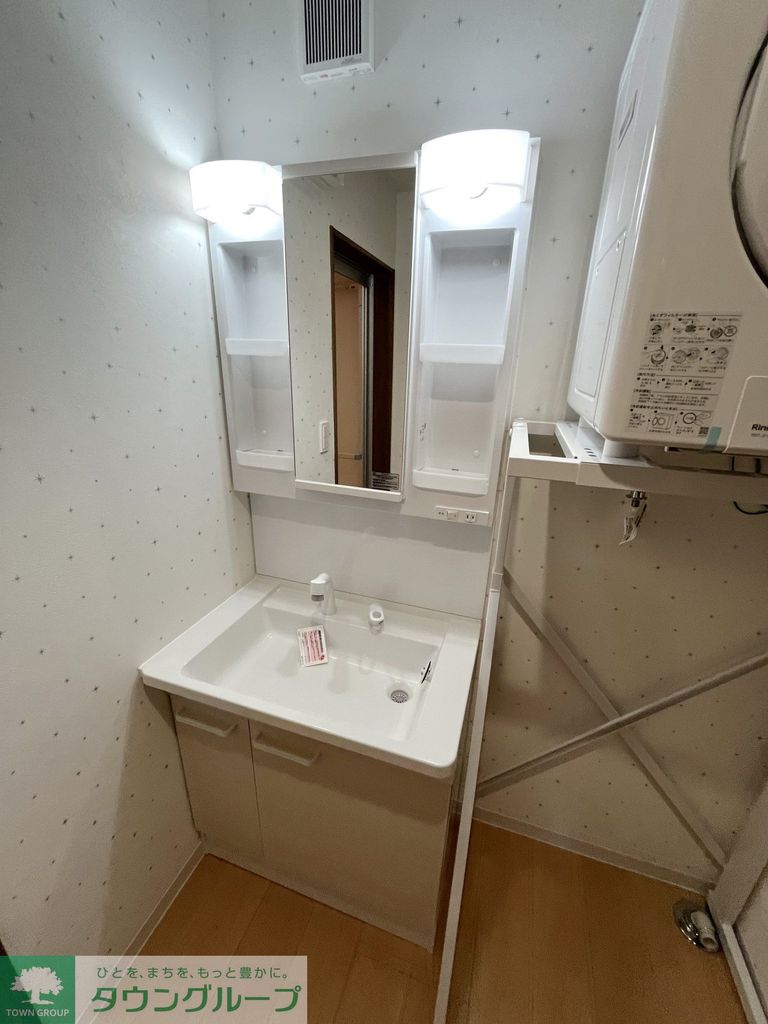 洗面設備　洗面