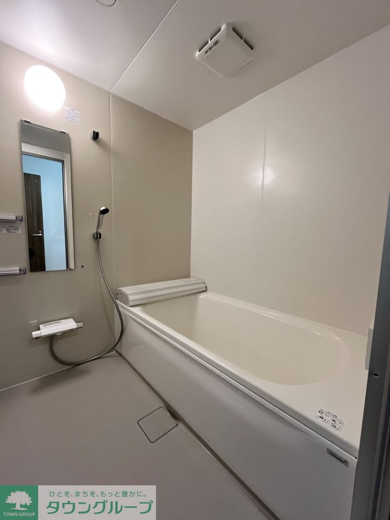 バス・シャワールーム　バス