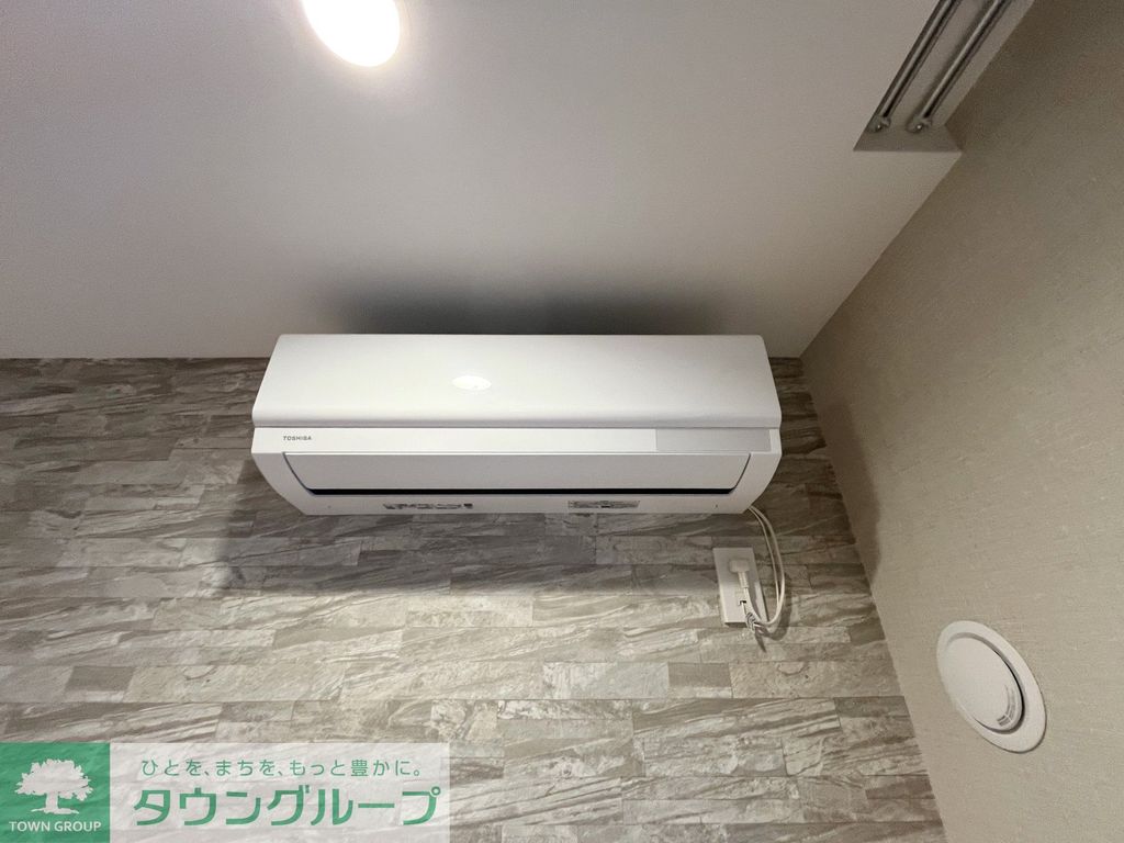 その他設備　設備