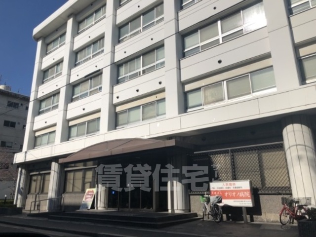 病院　オリオノ病院（病院）まで1022m