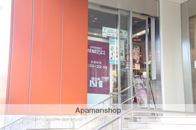 スーパー　（株）成城石井／ららテラス武蔵小杉店（スーパー）まで122m