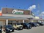 ショッピングセンター　オークワオーストリート和歌山北バイパス店様（ショッピングセンター）まで827m