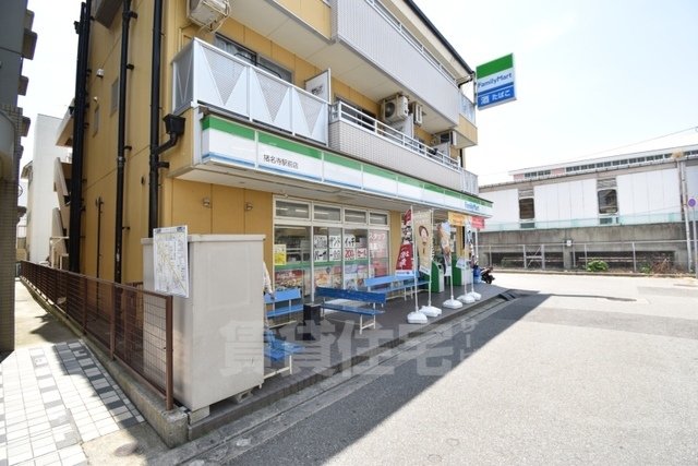 コンビニ　ファミリーマート　猪名寺駅前（コンビニ）まで323m