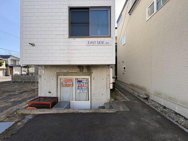 その他　その他