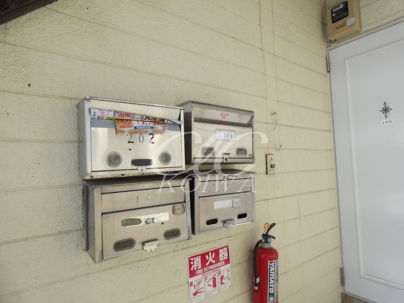 その他共有部分