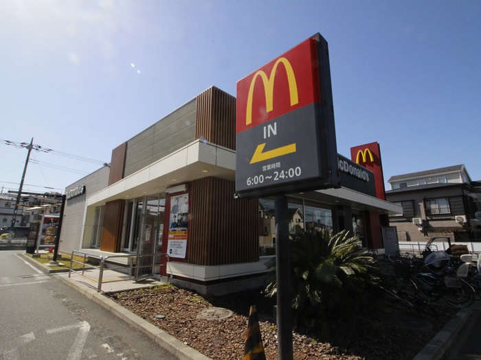 飲食店　マクドナルド環状4号線たちばな台店（飲食店）まで1100m