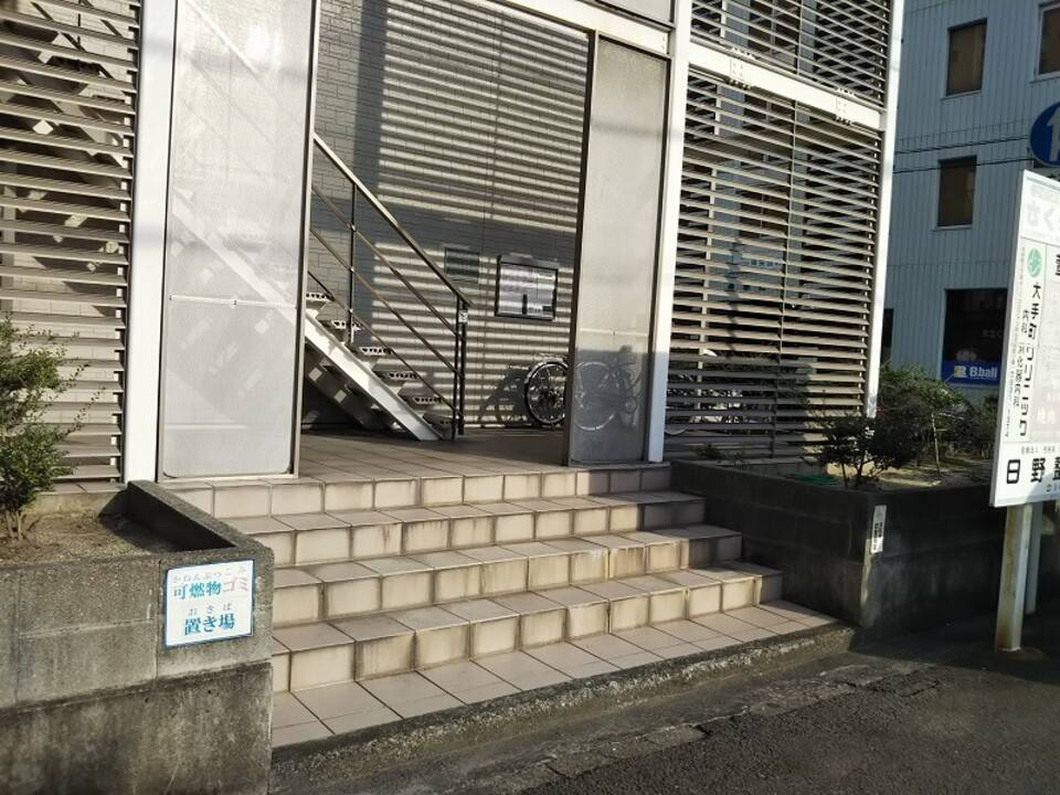 その他　共用部分