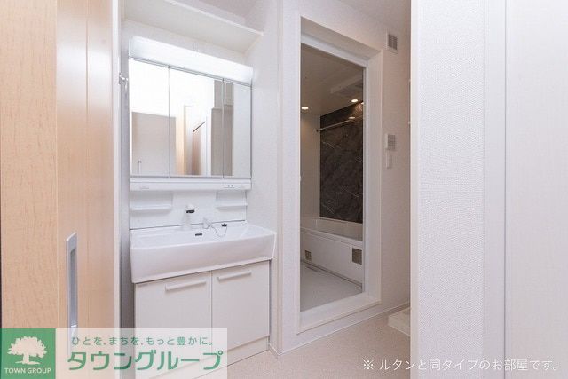 洗面設備　収納