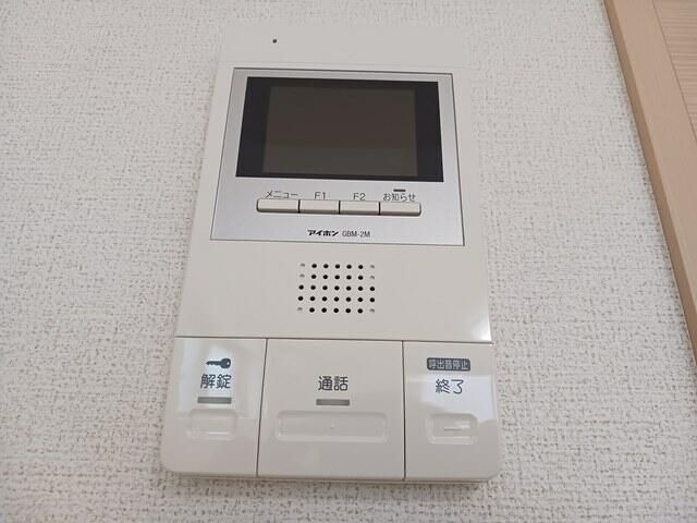 その他設備　☆スペシャリストなプロ賃貸師が接客対応させていただきます☆