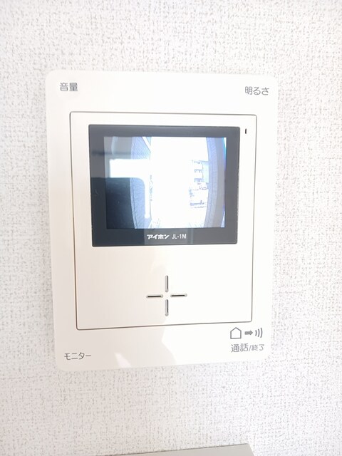 セキュリティ　セキュリティ