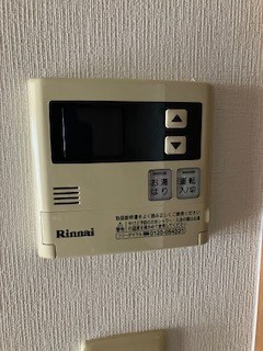 その他設備　※現況優先