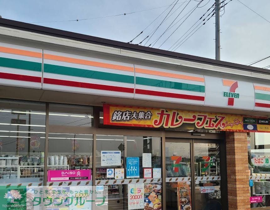 コンビニ　セブンイレブン川島伊草店（コンビニ）まで1200m