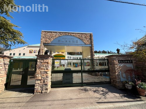 幼稚園・保育園　茶山台幼稚園（幼稚園・保育園）まで178m