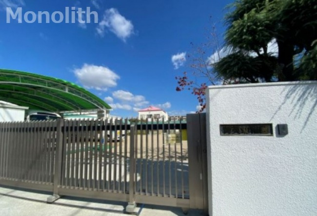 幼稚園・保育園　認定こども園青英幼稚園（幼稚園・保育園）まで1167m