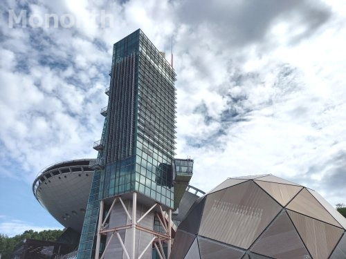 その他　堺市立ビッグバン（その他）まで948m