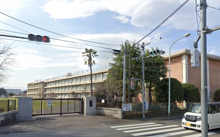 小学校　瑞穂町立瑞穂第三小学校（小学校）まで747m