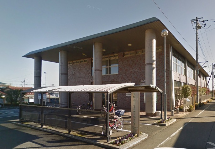 役所　瑞穂町役場 元狭山コミュニティセンター（役所）まで765m