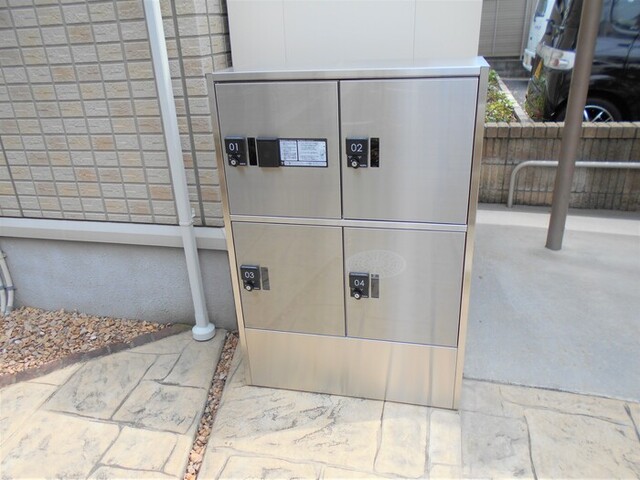 その他共有部分　宅配ボックス