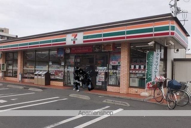 コンビニ　セブンイレブン豊町２丁目店（コンビニ）まで260m