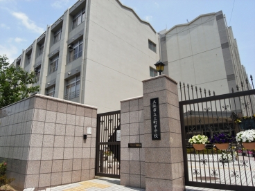 中学校　大阪市立上町中学校（中学校）まで661m