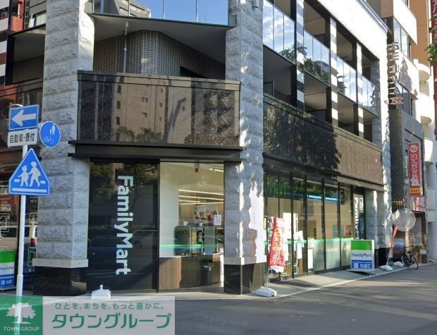 コンビニ　ファミリーマート丸の内二丁目店（コンビニ）まで1m