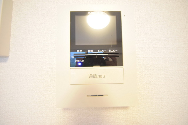 セキュリティ　～日々の日常に安心をプラス～