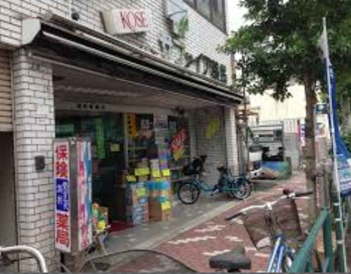 ドラックストア　サファイアドラッグ（ドラッグストア）まで224m