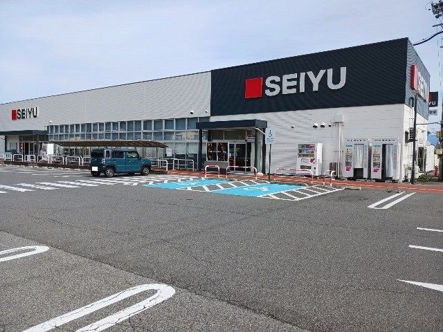 スーパー　西友伊勢宮店（スーパー）まで750m
