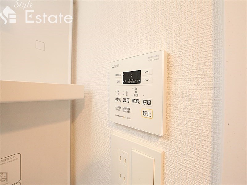 その他設備　浴室乾燥