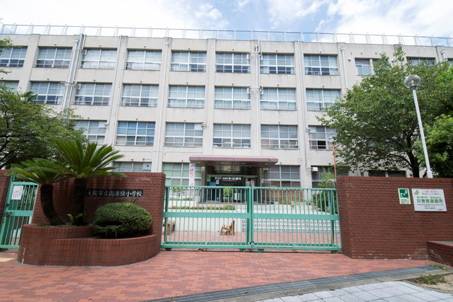 小学校　大阪市立南港緑小学校（小学校）まで263m