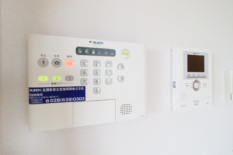 セキュリティ　図面と現状に相違がある場合には現状を優先