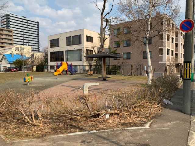 公園　太陽公園（公園）まで530m