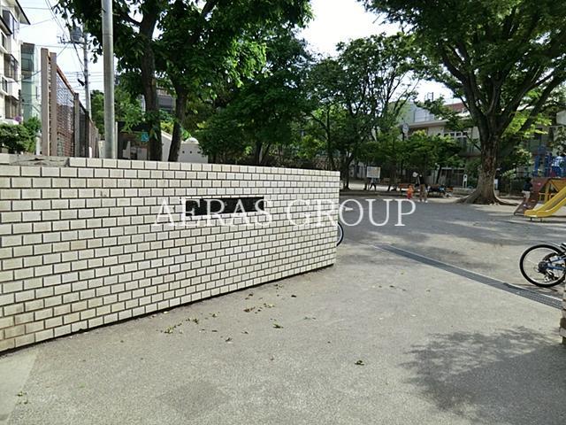 公園　深沢公園（公園）まで357m