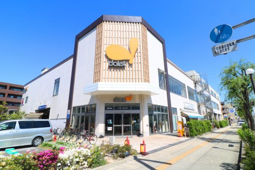スーパー　ダイエー浦安駅前店（スーパー）まで450m