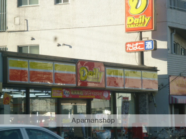 コンビニ　デイリー（コンビニ）まで100m