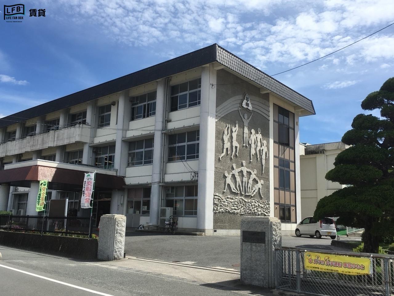 小学校　山口市立平川小学校（小学校）まで2126m