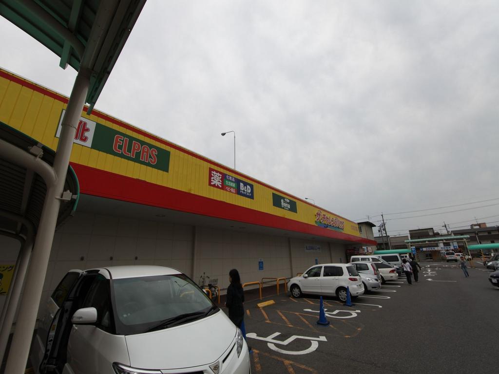 スーパー　ヤマナカ 太平通店 (スーパー)（スーパー）まで377m