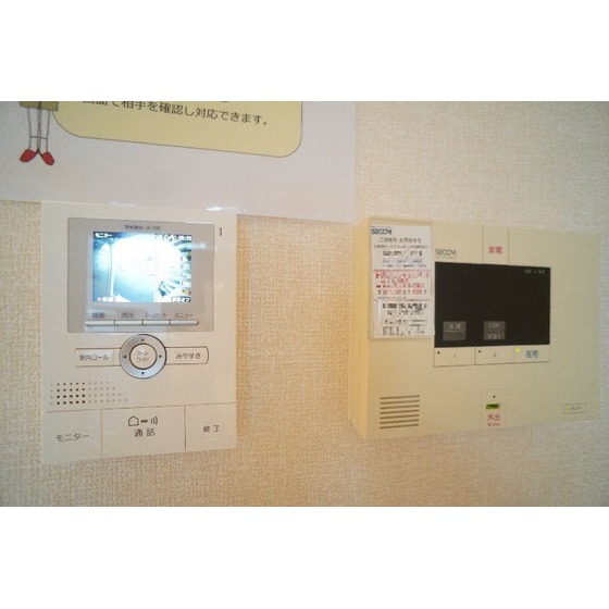 セキュリティ　セコムのセキュリティシステム、ＴＶインターホン