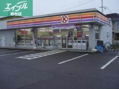 コンビニ　サークルK倉敷浜ノ茶屋店（コンビニ）まで464m