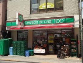 コンビニ　ローソンストア100 高輪一丁目店（コンビニ）まで304m