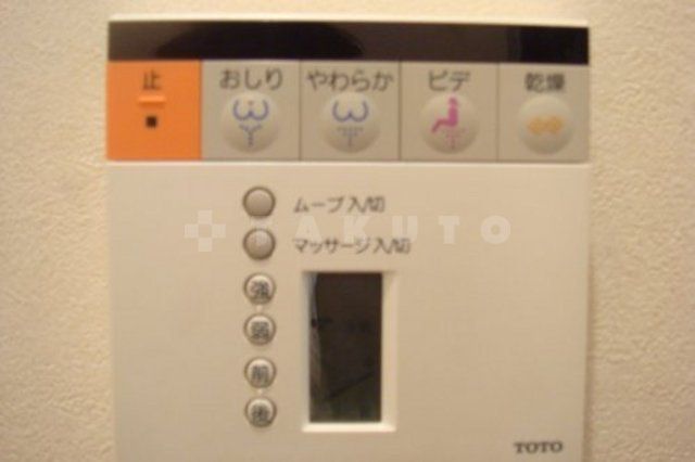 その他部屋・スペース