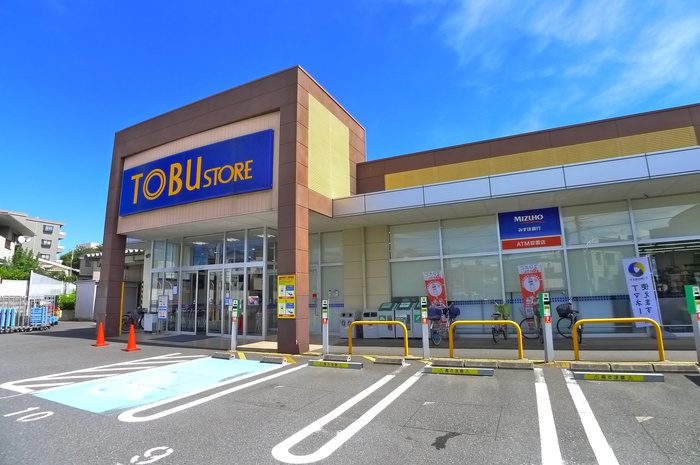 スーパー　東武ストア（スーパー）まで530m