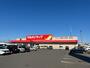 ドラックストア　ツルハドラッグ釧路愛国店（ドラッグストア）まで550m